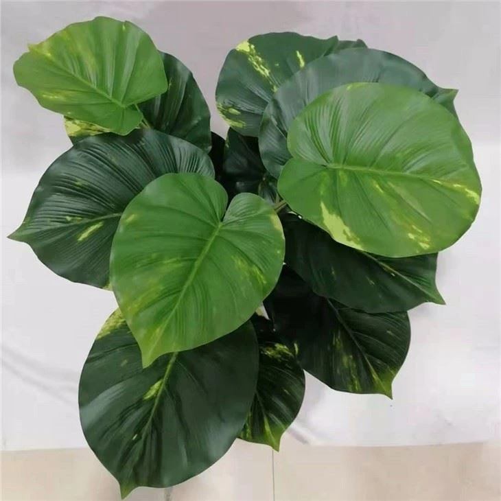Artificial Variegated Leaf Plant
