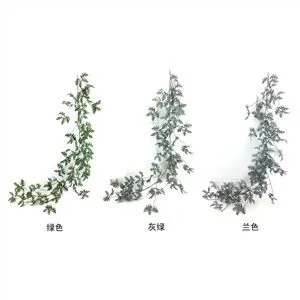 Artificial Silver Chrysanthemum Vine